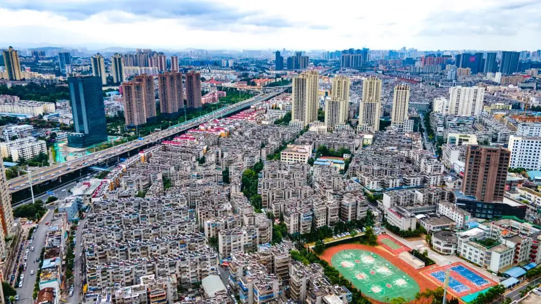 降了!昆明首套房贷款利率最低5.2% 最快两三天放款